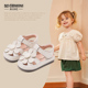 英贝米尼女童凉鞋夏季新款宝宝公主鞋学步鞋婴童女孩儿童鞋子包头