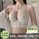 图薇娜调整型内衣女小胸显大胸罩聚拢侧收副乳矫正外扩防下垂文胸
