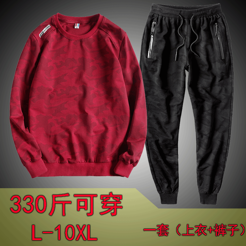 酷炫三叶草男士纯棉卫衣胖人加肥加大码休闲运动套装肥佬迷彩长袖|msdalam kategori Kanak-kanak/Bayi/Keluarga dipasang, menetapkan - dari Buy2taobao.com untuk memberikan perkhidmatan ejen Taobao profesional membeli
