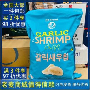 麦德龙韩国进口No brand 蒜味膨化虾片490g Garlic shrimp chips