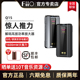 FiiO/飞傲 Q15蓝牙DSD苹果iPhone电脑便携耳放手机HIFI解码一体机