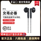 FiiO/飞傲 FF5碳基振膜动圈金属平头耳机MMCX可换耳机线HIFI耳塞
