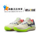 耐克 Nike Air Zoom GT CUT2 绿色男子低帮实战篮球鞋 FB1961-141