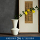 日式禅意陶瓷宽口花瓶干花插花简约器皿中式家居花道花艺水培花器