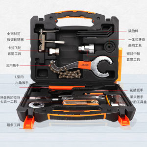 修车乐百客自行车修理工具套装山地公路车工具箱维修修车飞轮中轴拆卸
