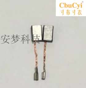 费森尤斯血透机透析机碳4008直流电机碳刷一对 包1.2万小|ruв категории личный уход/Здравоохранение/массажное оборудование, различные аксессуары, бытовой медицинского оборудования, аксессуары, другие бытовые медицинского оборудования, аксессуары - от Buy2taobao.com для оказания профессиональной услуги покупки агента Taobao