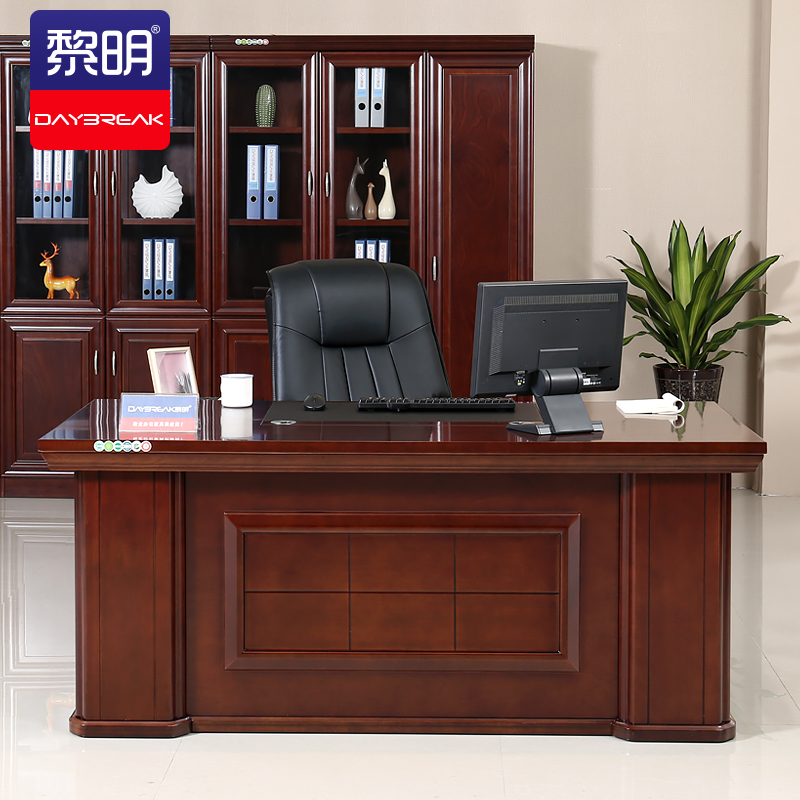 4米办公桌  实木木皮人造板桌