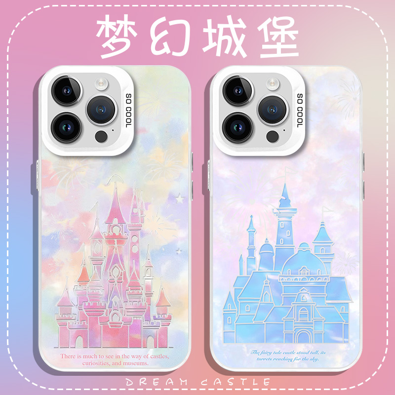 梦幻城堡手机壳苹果14华为mate60烟花iPhone15promax烟火OPPO渐变vivo小米13蓝色12公主40镭射11新年粉色璀璨