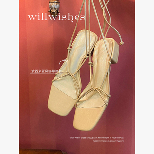 WILLWISHES【伯克利假期】金色绑带凉鞋女夏波西米亚风沙滩平底鞋