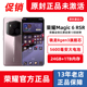 新品honor/荣耀 Magic6 RSR 保时捷设计24G+1TB官方正品旗舰手机