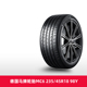 德国马牌轮胎MC6 235/45R18 98Y FR XL适配丰田凯美瑞大众迈腾