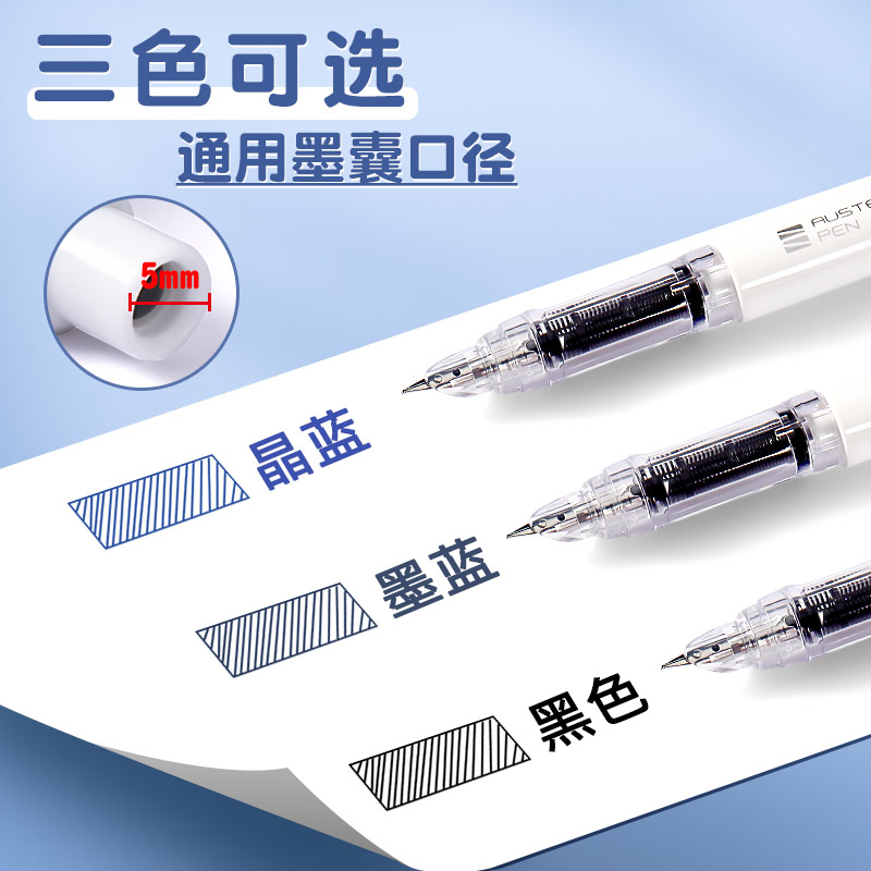 得力直液式钢笔三年级小学生专用可替换墨囊黑色明尖旋转上墨初学