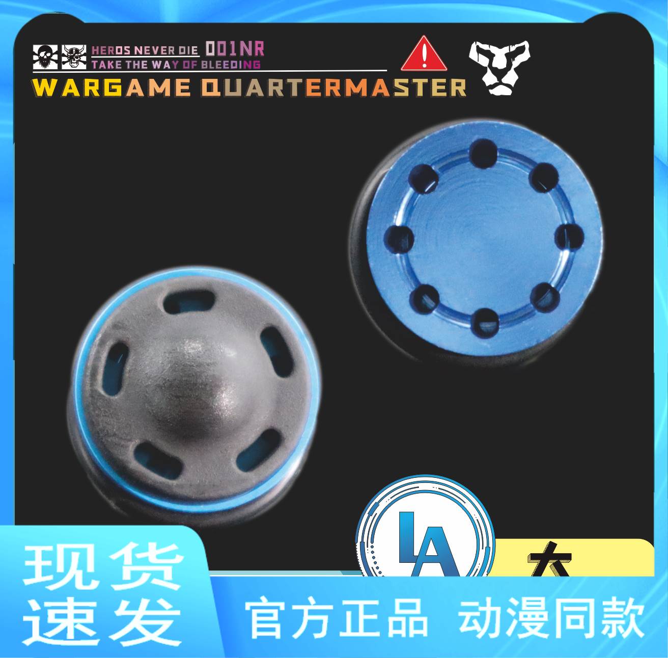 波箱改装拍头大流量静音金属仁翔锦明忽必烈hk461精击