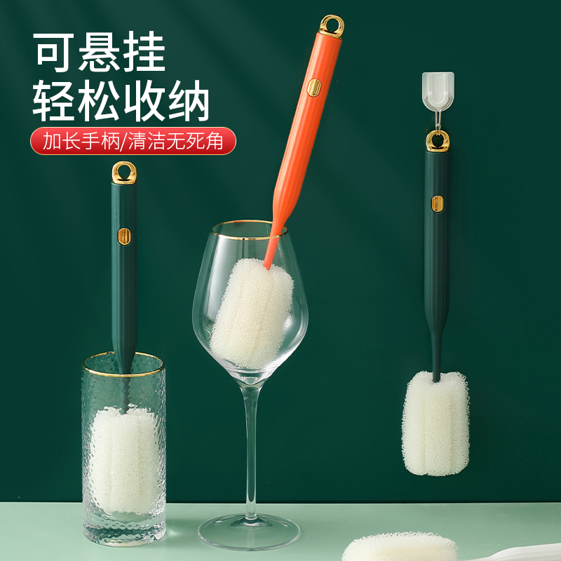 杯刷奶瓶刷洗杯子神器水杯清洁去污长柄刷子无死角家用去茶渍工具|msdalam kategori keluarga/Alat Pembersihan peribadi, kerja-kerja rumah/Floor peralatan pembersihan, berus, Dapur dengan berus - dari Buy2taobao.com untuk memberikan perkhidmatan ejen Taobao profesional membeli