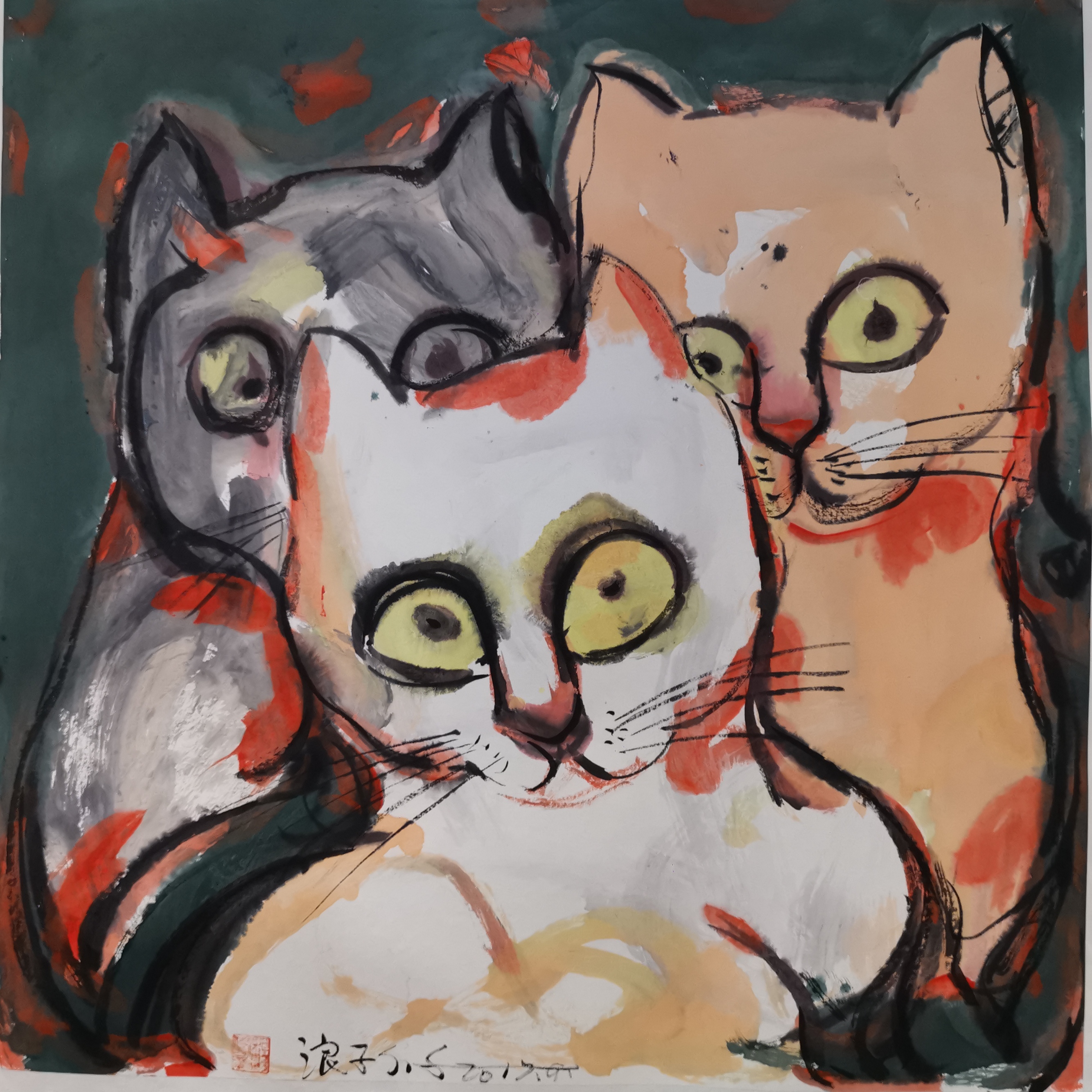 杨树峰4尺斗方猫咪神色动物国画 装饰画 客厅会议 展厅 玄关挂画