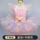 芭蕾舞裙女童蓬蓬裙演出服幼儿园舞台表演公主裙儿童六一舞蹈纱裙
