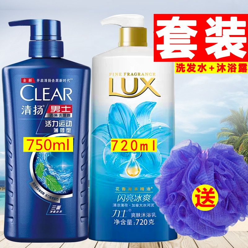 网友分享在meiguo.com上的图片