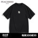 【CNY新年系列】太平鸟男装 2024年春季新款潮流短袖T恤B2CNE1129
