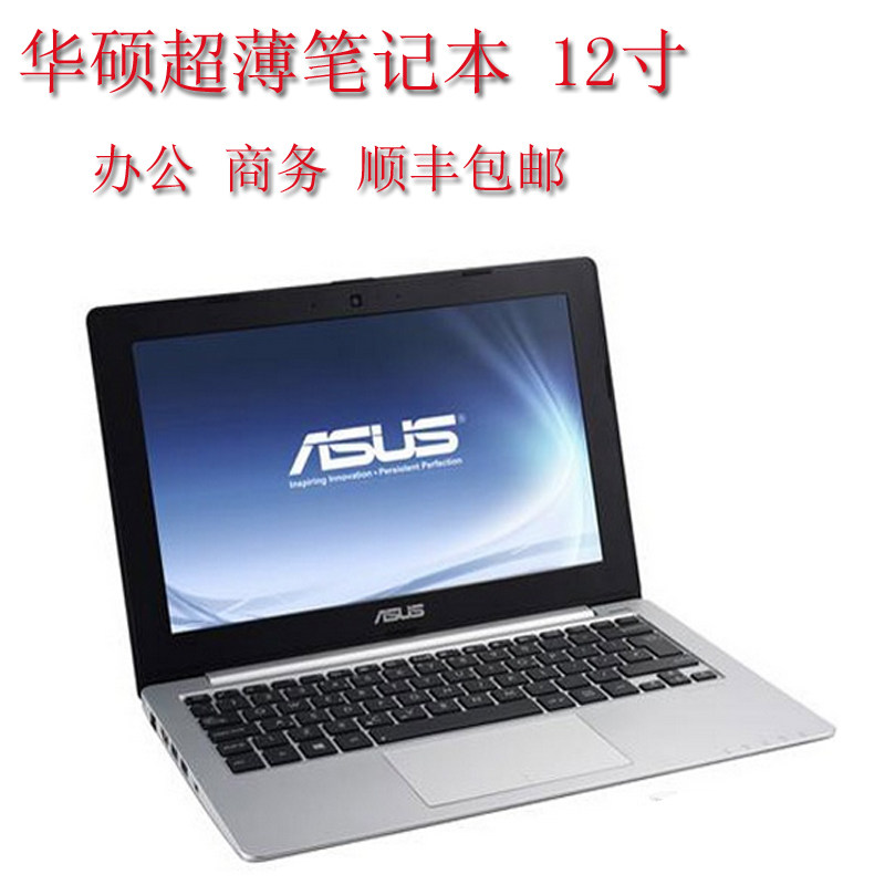二手asus/华硕x201e笔记本