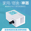 transformer socket student dormitory power converter Trip dorm Inserted row source Surge Flapper transformer socket student dormitory power converter Trip dorm Inserted row source Surge Flapper