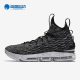 Nike/耐克正品LeBron 15 詹姆斯战靴气垫男子篮球鞋 897649