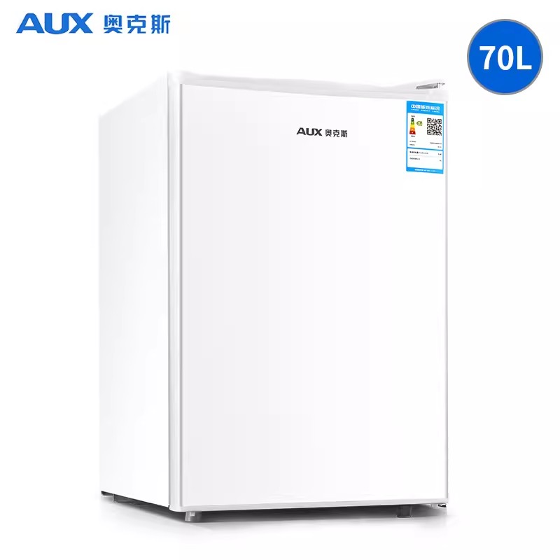 AUX/奥克斯70L升家用小冰箱小型电冰箱单门式冷藏微冷冻宿舍省电