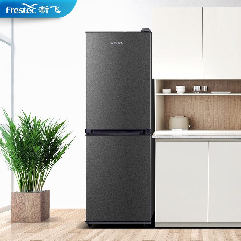frestec新飞bcd170k2at双门小型租宿家用节能冷藏冷冻电冰箱