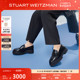 SW ULTRALIFT LOAFER 春夏新款厚底乐福鞋女粗跟JK制服鞋