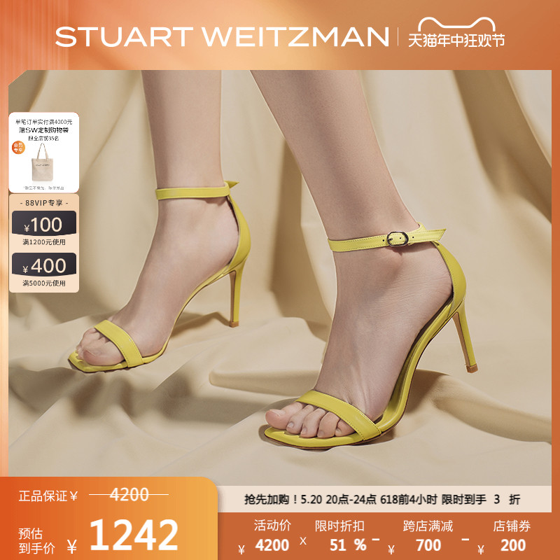 Stuart Weitzman/SW NUNAKEDCURVE 85 SANDAL 春夏细跟一字带凉鞋