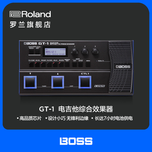 Roland罗兰BOSS GT-1电吉他贝斯综合效果器落地式便携小巧