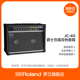 翻新品(B级品)Roland罗兰 JC-40立体声舞台合唱音响电吉他音箱