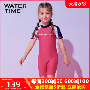 WaterTime游泳衣女童宝宝连体中大童专业训练儿童女孩防晒泳装夏