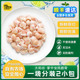 太阳谷掌中宝鸡脆骨/鸡膝软骨鸡软骨烧烤新鲜冷冻批发非即食1kg