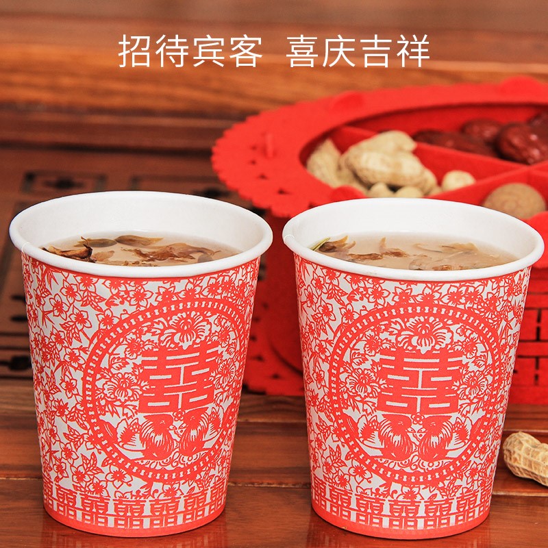 結婚婚慶紙杯加厚壹次性大紅杯子敬茶水杯婚宴婚禮喜慶用品紅紙杯在類目 節慶用品/禮品, 其它節慶用品中 - 來自Buy2taobao.com提供專業的淘寶代購服務