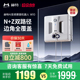【Ai+】赫特W10智能擦窗机器人全自动洗窗户电动擦玻璃神器家用
