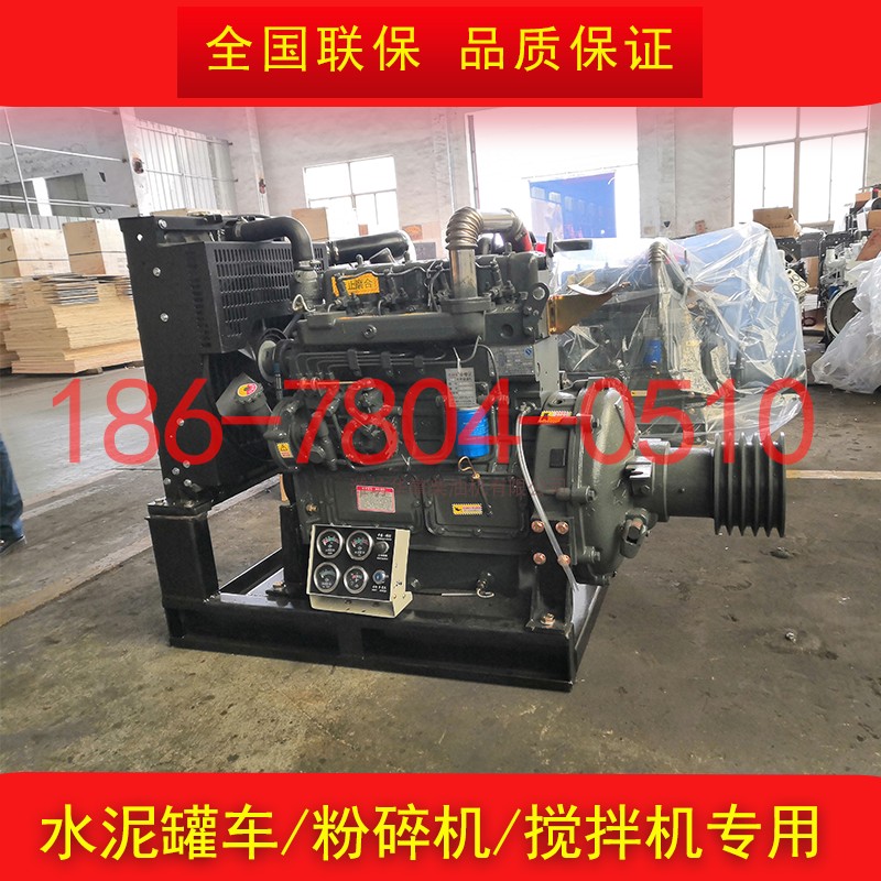 水泥罐车用柴油发动机潍柴华东4102/4100小型柴油机离合器皮带轮|ruв категории оборудование/инструменты, электромеханический оборудование, двигатель внутреннего сгорания, дизельный двигатель - от Buy2taobao.com для оказания профессиональной услуги покупки агента Taobao