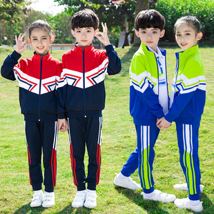 一年级儿童校服套装小学生运动会班服春秋装三件套幼儿园园服秋季