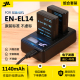EN-EL14电池适用尼康D3500 D3300 D3400 D3200 D5600 D5500相机