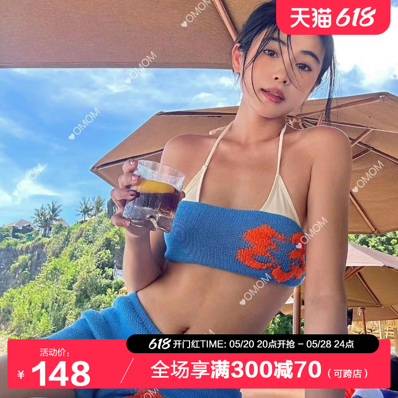 omom2024春夏新款比基尼针织四件套性感泳衣女BIKINI沙滩海边度假