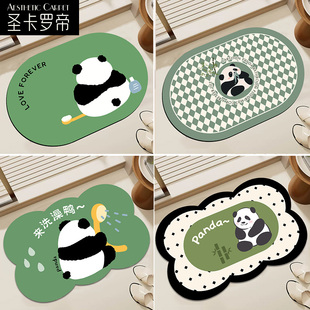 熊猫卡通卫生间门口软垫硅藻泥地垫浴室吸水速干地毯家用防滑垫子