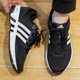 Adidas阿迪达斯Equipment 10透气运动跑步鞋GX3489 GZ7608 GZ2779