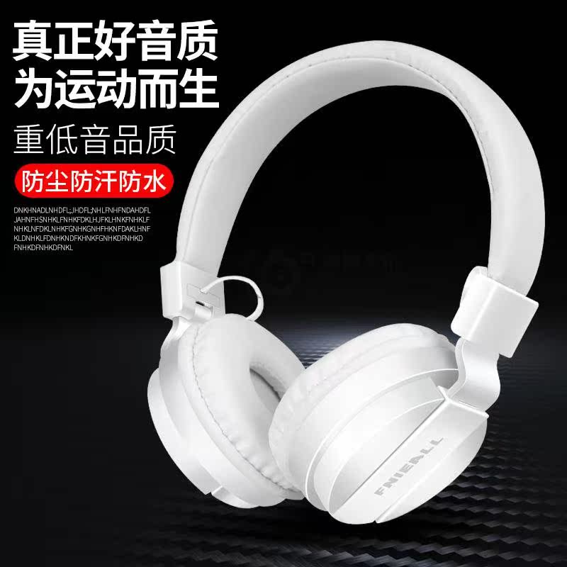 单孔随身新款玩游戏时尚带麦舒适电脑有线笔记本耳机头戴式插线在类目 影音电器, 耳机/耳麦中 - 来自Buy2taobao.com提供专业的淘宝代购服务