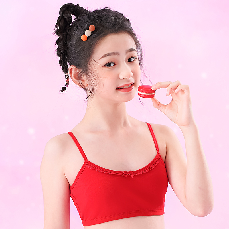 女童防凸点内衣大红色儿童中大童本命年红色小背心少女发育期文胸