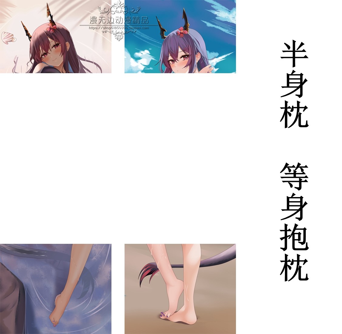 明日方舟陈sir等身抱枕二次元动漫周边女游客c泳装大靠枕枕套半身