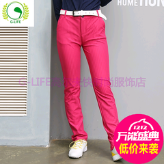 2016秋冬新款G-LIFE高尔夫服装女士玫红色竖纹长裤子