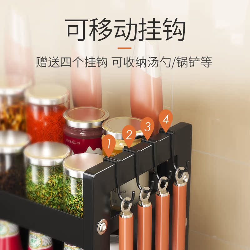 厨房调料置物架调味料架子多功能刀架用品筷子笼调料瓶收纳架台面|msdalam kategori perabot kediaman, rak, rak/rak - dari Buy2taobao.com untuk memberikan perkhidmatan ejen Taobao profesional membeli