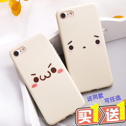 Ƥ鱾ƤƤɾƤСѧøɾ 18.90Ԫ
