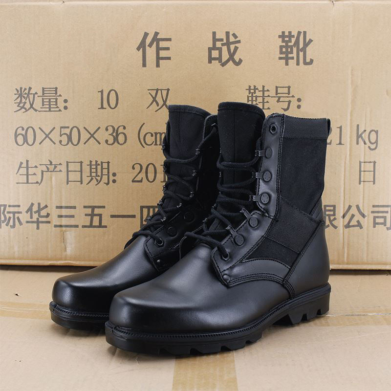 2021款黑鹰男作战沙漠靴95元冬季加绒男超轻减震正品保安作战靴168元