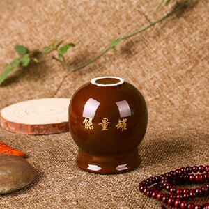 五行能量罐陶瓷火罐美容院专用拔罐器家用套装火罐尚赫用火罐