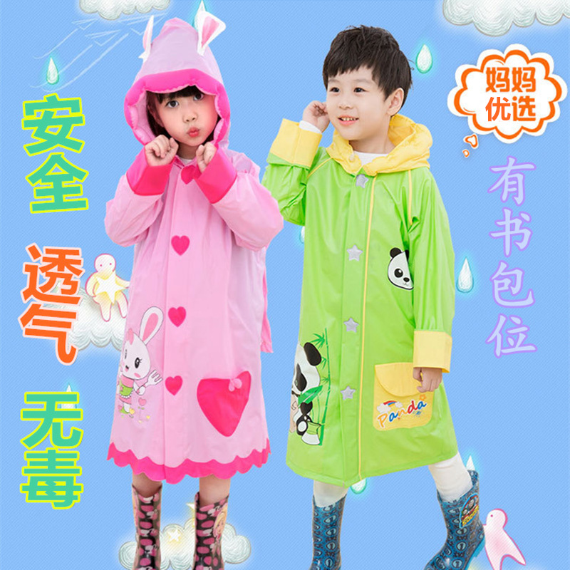 宝宝儿童雨衣女童小童幼儿园男童小学生小孩2-3-6-12岁4防水7公主|msdalam kategori rumah harian, payung/gear hujan/Rain/Lembap-bukti, Poncho/baju hujan - dari Buy2taobao.com untuk memberikan perkhidmatan ejen Taobao profesional membeli